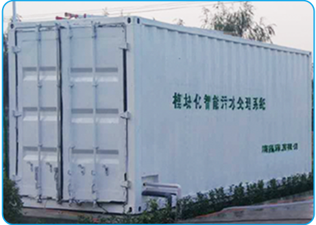 智能一體化污水處理設備