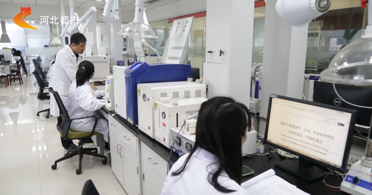 華清科技檢測實驗室 華清科技檢測實驗室