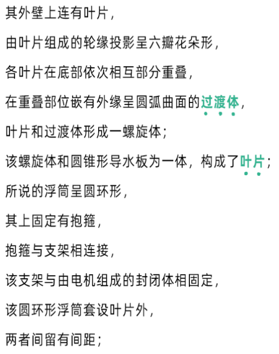 1704359732531656.png image.png