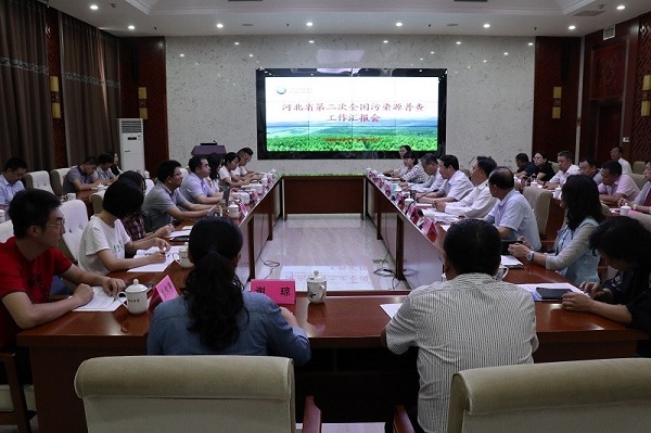 國家普查辦核查組對河北省開展污染源普查質(zhì)量核查